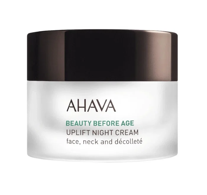Ahava Beauty Before Age Crème de nuit hydra-nourrissante végane 50 ml Ahava Beauty Before Age Crème de nuit hydra-nourrissante végane 50 ml